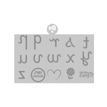 Sello (2510) 17 x 8 cm